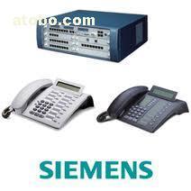 【深圳西門(mén)子電話(huà)系統(tǒng),深圳西門(mén)子電話(huà)交換機(jī),深圳西門(mén)子交換機(jī)專(zhuān)業(yè)代理銷(xiāo)售安裝維修】HiPath,價(jià)格,廠(chǎng)家,圖片,供應(yīng)商,集團(tuán)電話(huà),深圳市數(shù)源信通科技 - 產(chǎn)品庫(kù) - 阿土伯交易網(wǎng)