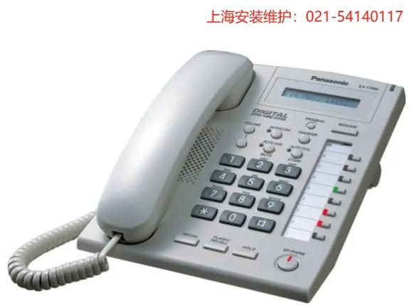 松下程控電話交換機技術協助支持與上海SIP電話機及VOIP電話交換機安裝服務指南