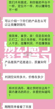 藝海引航 文化藝術經紀代理的對話之道