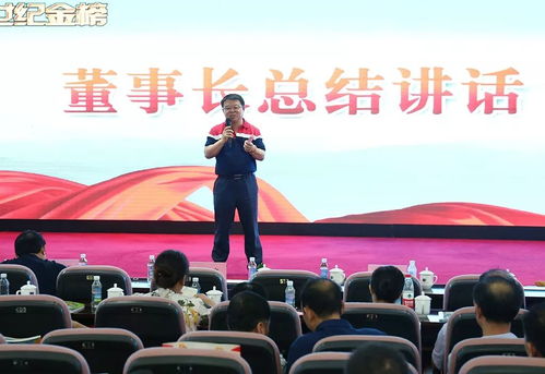 2018世紀金榜卓遠文化核心經銷商專題會隆重召開 文化藝術經紀代理新篇章